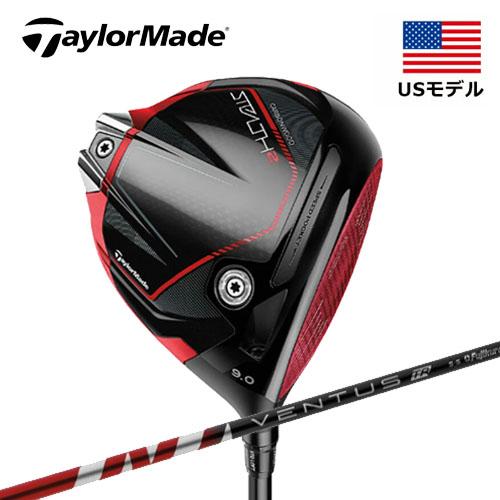 USモデル】 テーラーメイド ステルス2 ドライバー ベンタス TR レッド