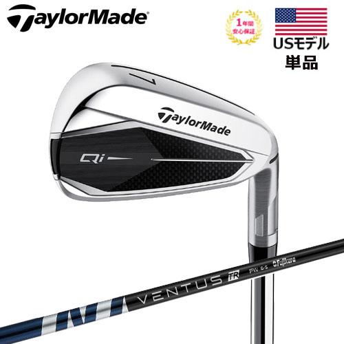 TaylorMade - 送料無料 テーラーメイド　M5 アイアン　5I～P.A.S 8本 DG S200 TaylorMade 【USモデル】 テーラーメイド キューアイ アイアン