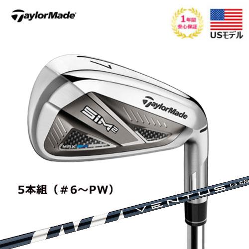 テーラーメイド SIM MAX アイアン5本セット
