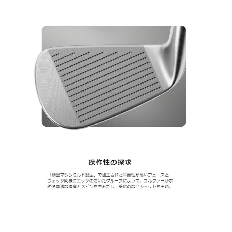 テーラーメイド　P7CB アイアン　 5〜PW ６本　DG 115 MID 美品 楽天市場】テーラーメイド P7CB アイアン 5本セット（#6〜PW