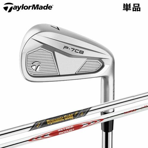 モーダス120(S)　4~Pシャフト(グリップ付)セット 2025年最新】モーダス120 スリクソンの人気アイテム - メルカリ