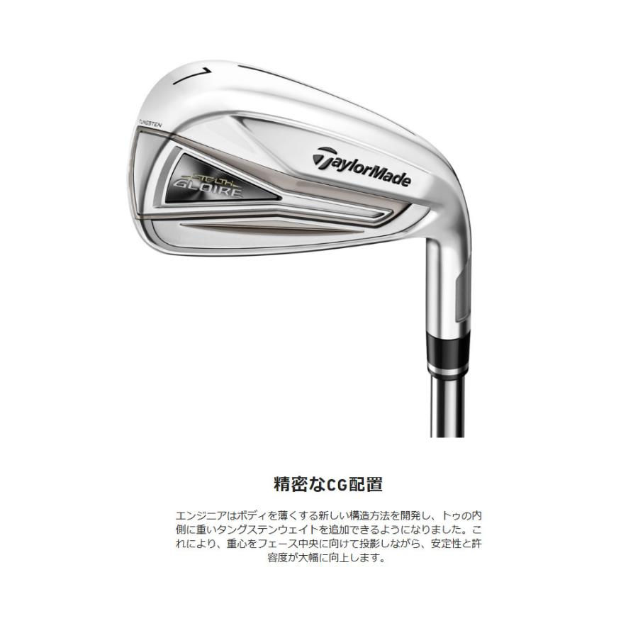 TaylorMade 【USモデル】 テーラーメイド ステルス グローレ TaylorMade 【USモデル】 テーラーメイド ステルス グローレ
