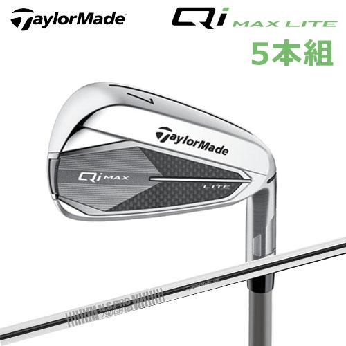 TaylorMade テーラーメイド Qi MAX LITE アイアン キュー TaylorMade テーラーメイド Qi MAX LITE アイアン キュー