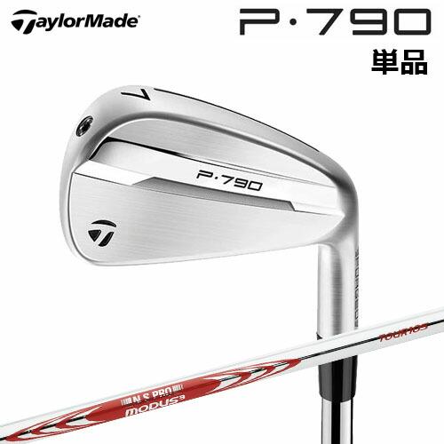 TaylorMade テーラーメイド New P790 アイアン（'25） 単品（＃4