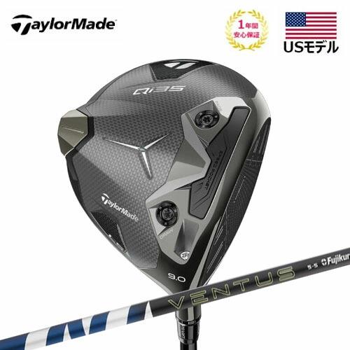 TaylorMade 【USモデル】 テーラーメイド キューアイ35 LS TaylorMade 【USモデル】 テーラーメイド キューアイ35 LS