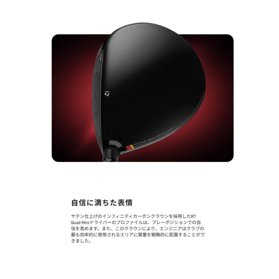 TaylorMade R7 Quad mini ドライバー 11.5゜ TaylorMade r7 QUAD MINI DRIVER ミニ ドライバー 右用 24