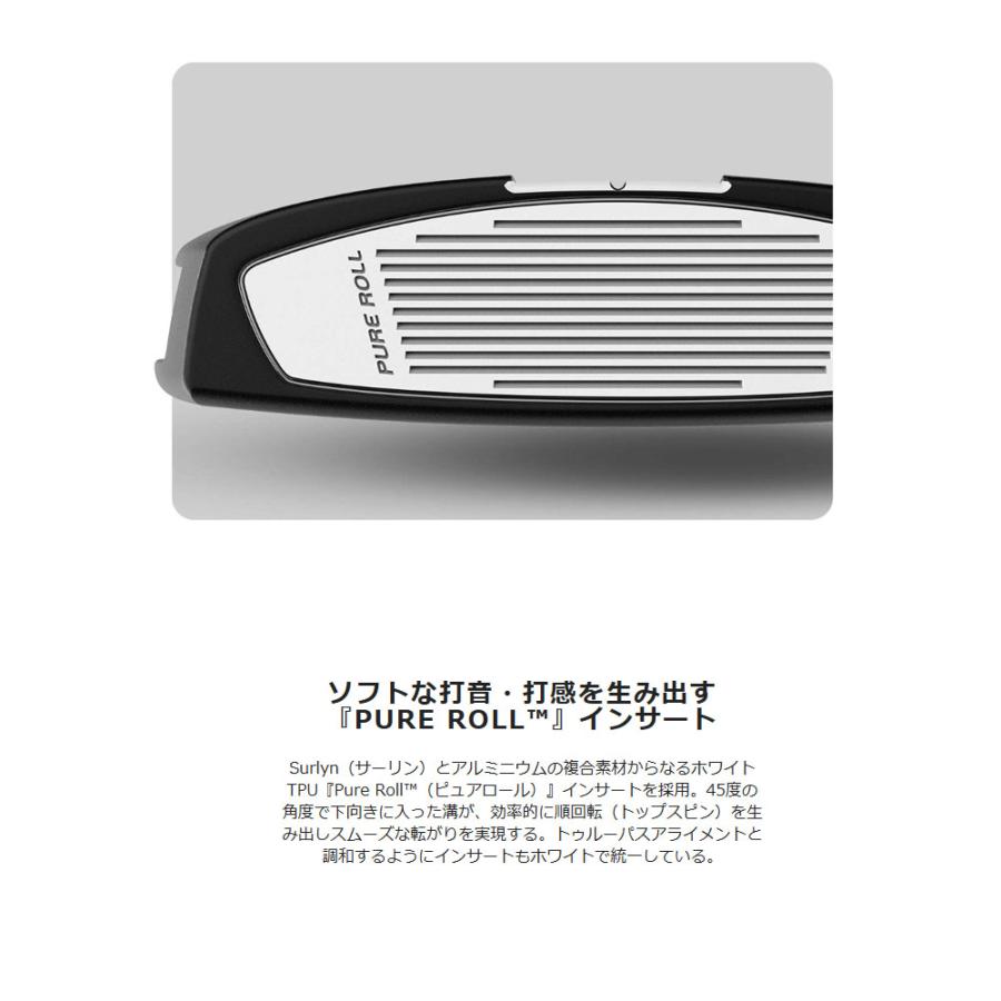 TaylorMade - キクリン8735　他の方は購入しないでください。 Taylormade Spider ZT Counter Balance 38