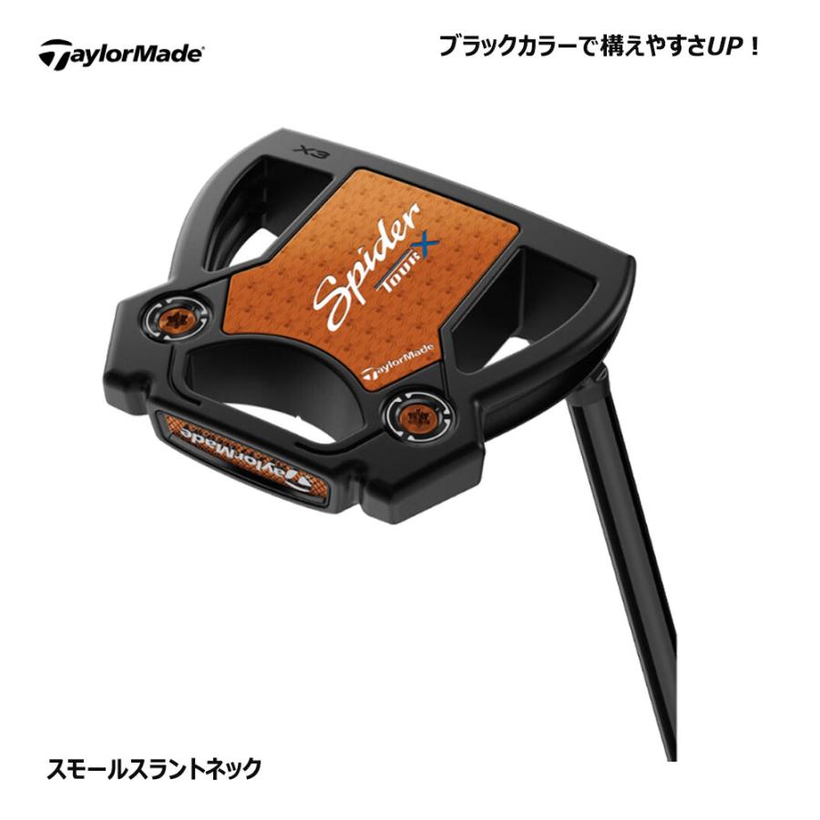 TaylorMade - TaylorMade ﾃｰﾗｰﾒｲﾄﾞ日本正規品 Spider EX パター TaylorMade 2021年モデル日本正規品54％OFF テーラーメイド