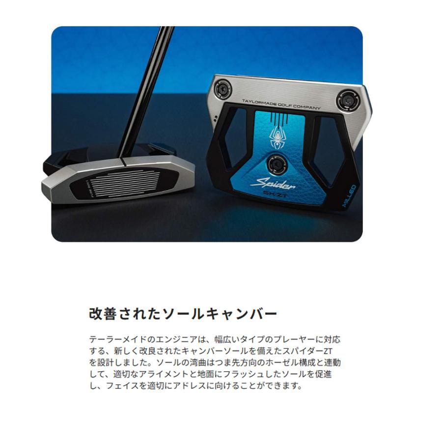 ライTaylorMade Spider zt 長尺パター 46インチ 美品 TaylorMade US輸入品 テーラーメイド Spider ZT LONG スパイダー