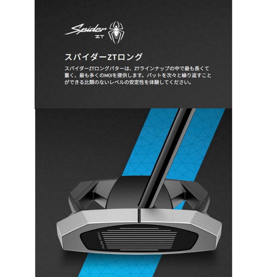 ライTaylorMade Spider zt 長尺パター 46インチ 美品 TaylorMade US輸入品 テーラーメイド Spider ZT LONG スパイダー