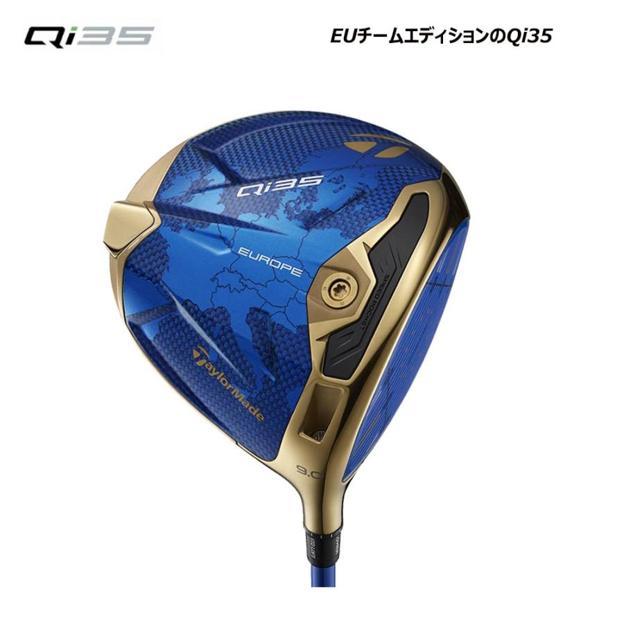 TaylorMade USモデル／ヘッド単体 テーラーメイド Qi 35 ライダー