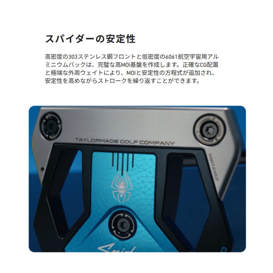 Spider ZT 34インチ　日本正規品 Amazon.co.jp: テーラーメイド Spider ZT STANDARD パター メンズ 右用