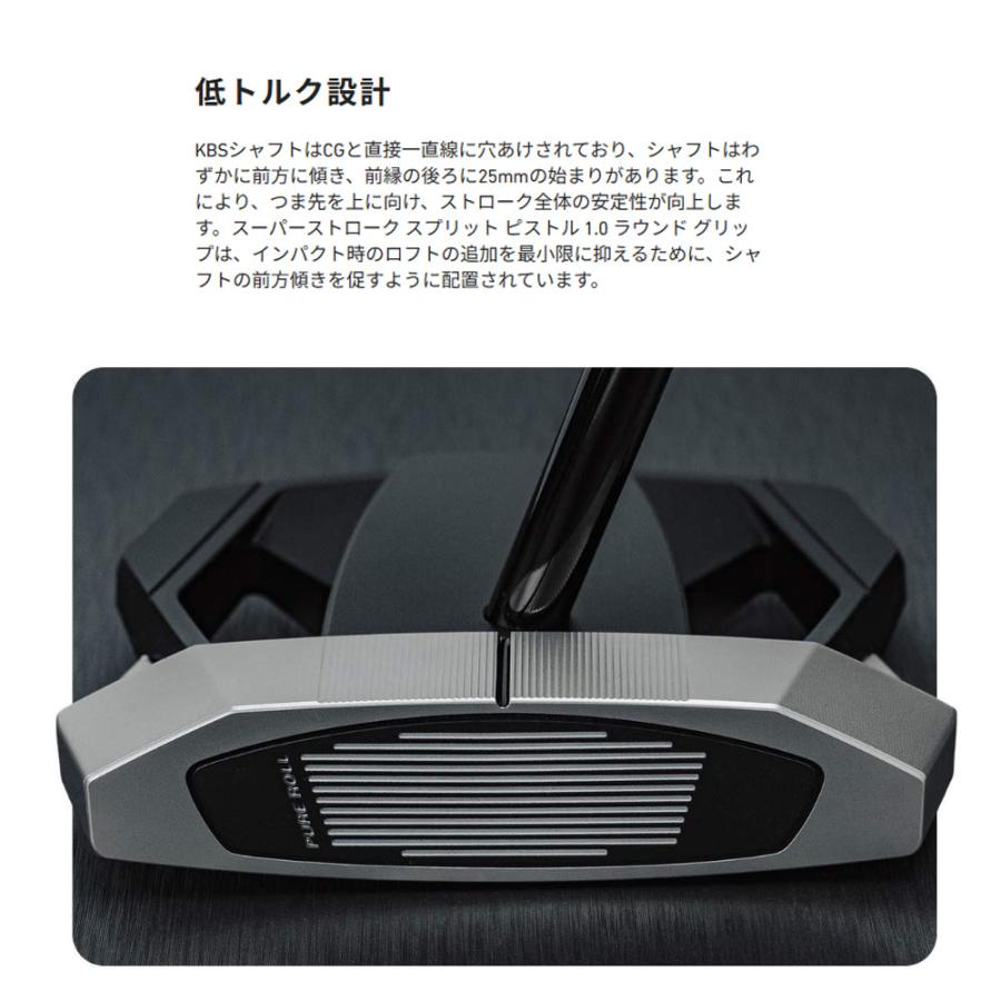 クラブ TaylorMade Spider ZT COUNTER BALANCE 38 TaylorMade（テーラーメイド） US輸入品 Spider ZT Counterbalance