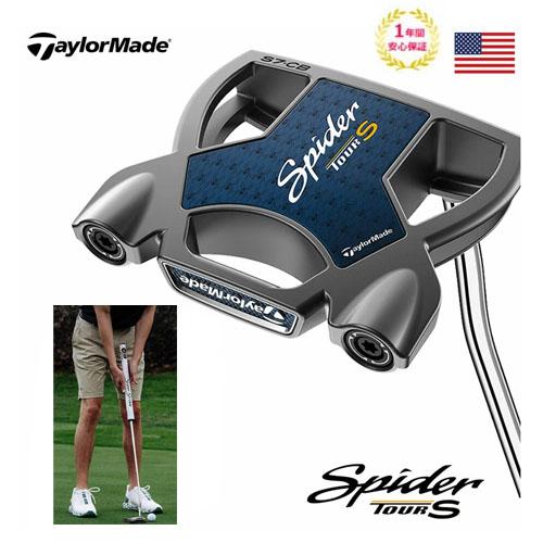 TaylorMade（テーラーメイド） US輸入品 Spider Tour S カウンター