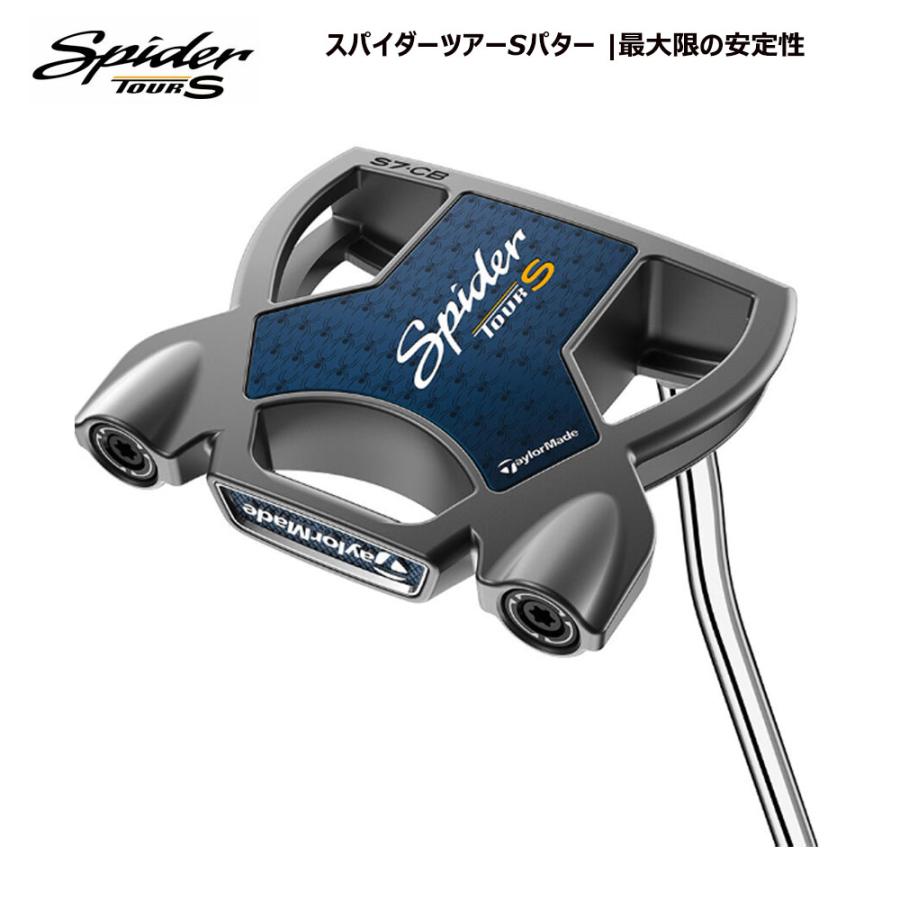 TaylorMade（テーラーメイド） US輸入品 Spider Tour S カウンター