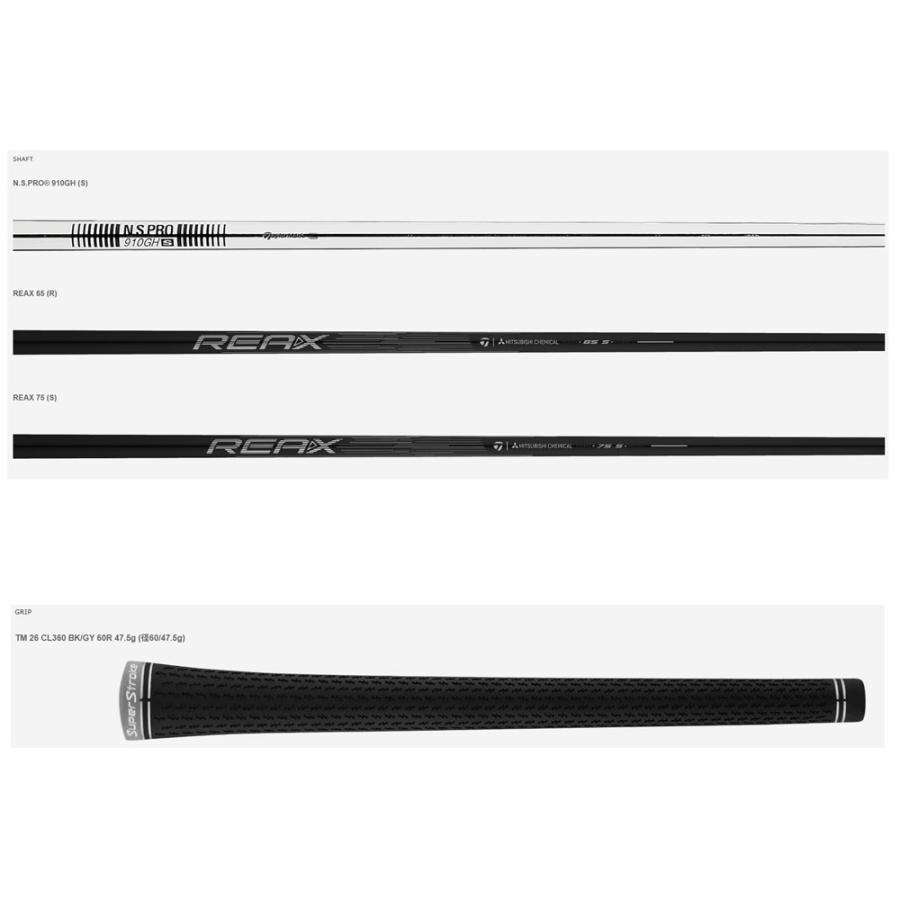 テーラーメイド Qi MAX アイアン 単品（＃5、SW） N.S.PRO910GH スチールシャフト TaylorMade キューアイマックスの画像