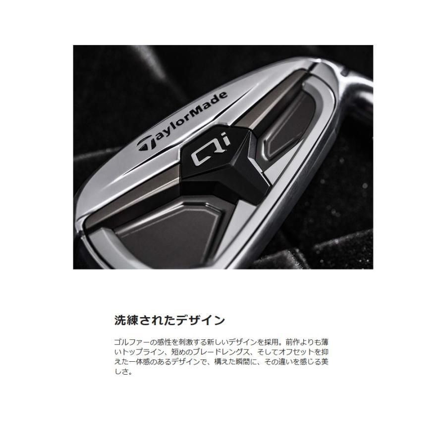 テーラーメイド Qi MAX アイアン 単品（＃5、SW） N.S.PRO910GH スチールシャフト TaylorMade キューアイマックスの画像