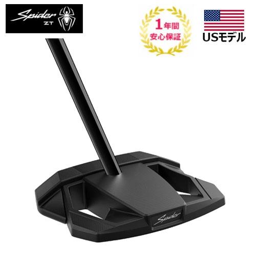 TaylorMade（テーラーメイド） 【USモデル】 Spider ZT Black パター