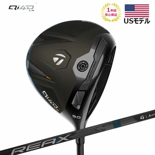 TaylorMade（テーラーメイド） 【USモデル】 Qi4D LS ドライバー