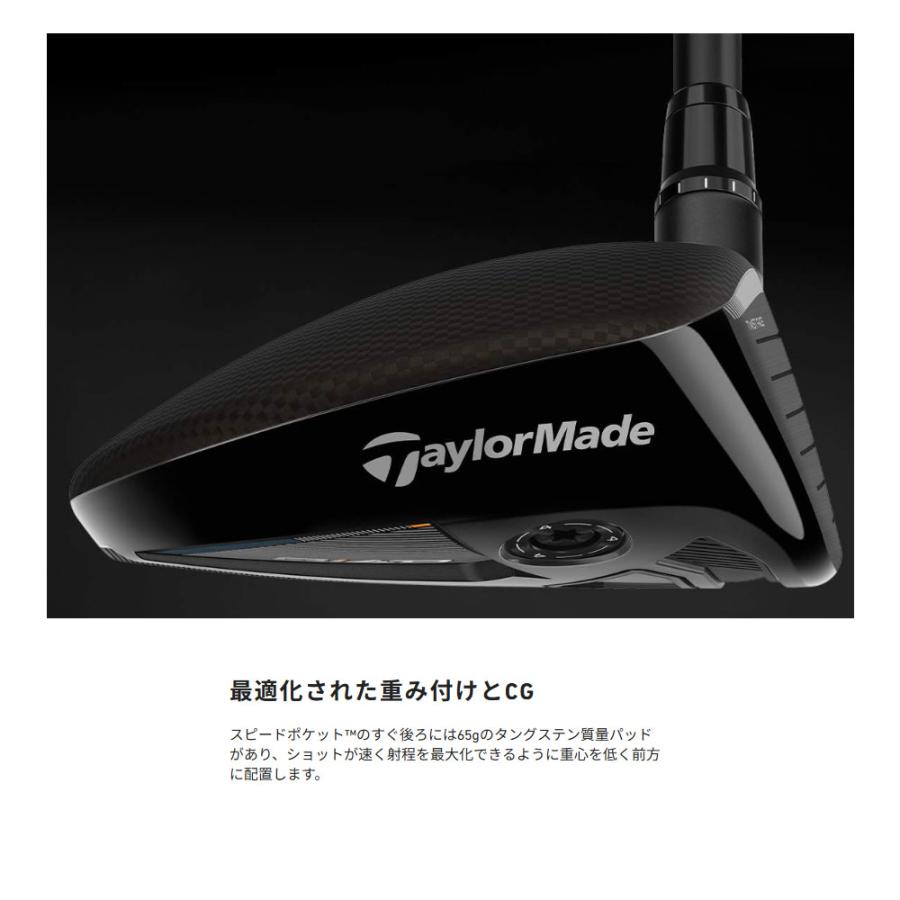 テーラーメイドqi4D 10.5° 純正MITSUBISHI 5S テーラーメイド Qi4D ドライバーの試打レビュー 口コミ・評価 ギア