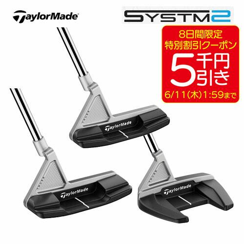 TaylorMade（テーラーメイド） システム2 パター SYSTM2 メンズ ゴルフ
