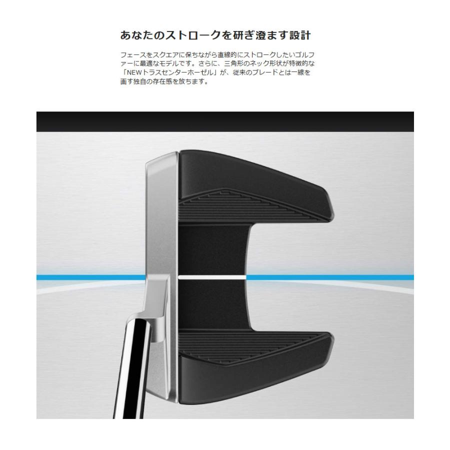 TaylorMade（テーラーメイド） システム2 パター SYSTM2 メンズ ゴルフ