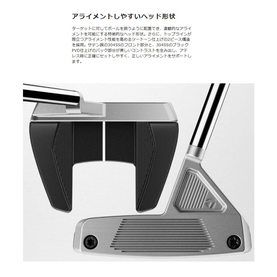 TaylorMade（テーラーメイド） システム2 パター SYSTM2 メンズ ゴルフ