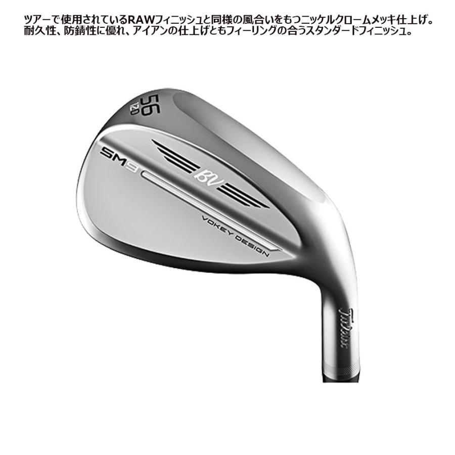 残り1点！最終処分】[日本正規品] タイトリスト ボーケイ・デザイン 