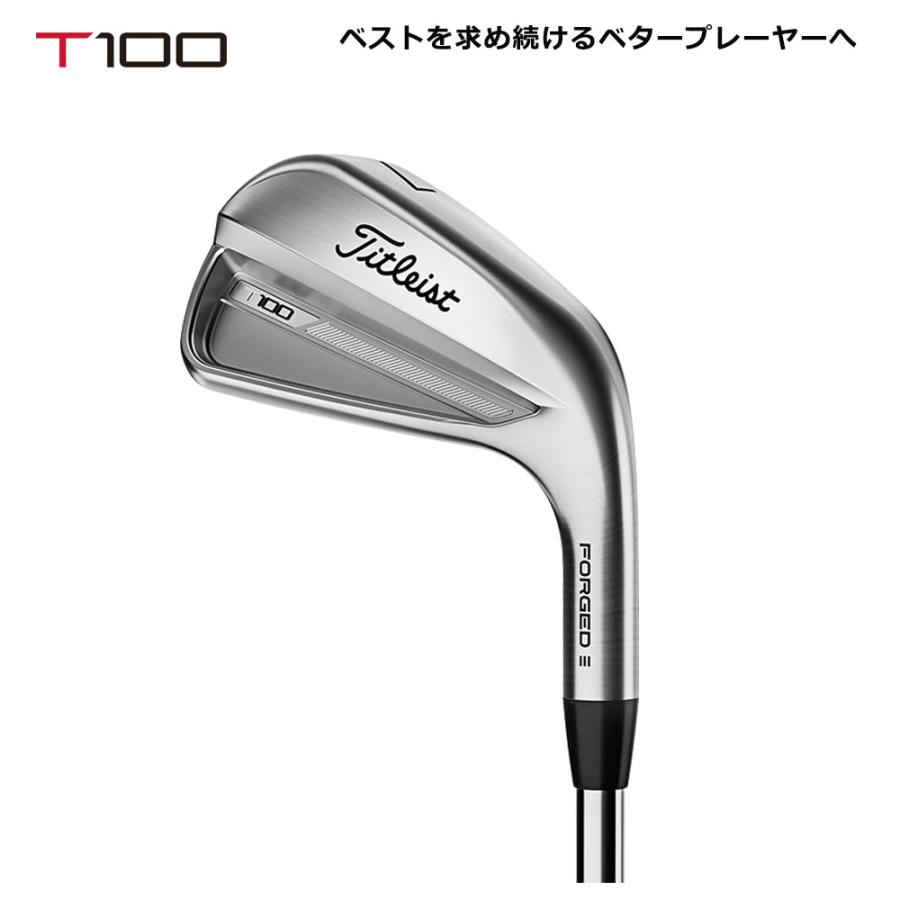 タイトリスト NEW T100 プレイヤーズ アイアン 2023 6本組（＃5〜PW） ダイナミックゴールド シャフト [23Tシリーズ]｜golkin｜02