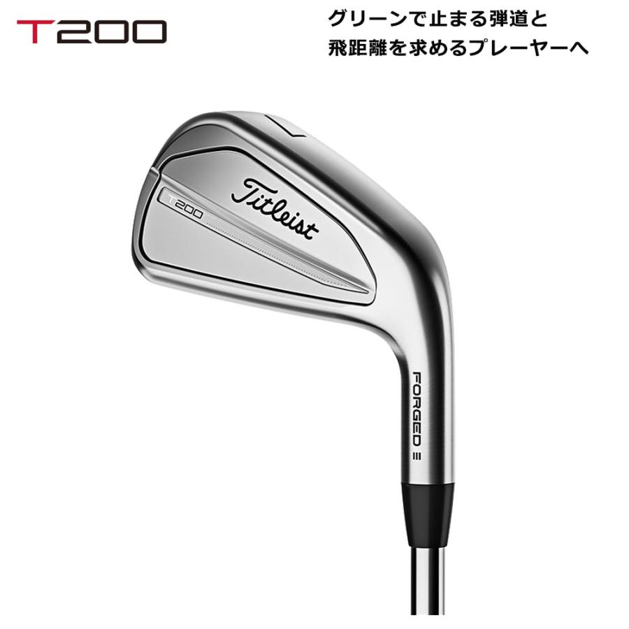 タイトリスト NEW T200 プレイヤーズ ディスタンス アイアン 6本組（＃5〜PW） N.S.PRO 105T シャフト [23Tシリーズ]｜golkin｜02