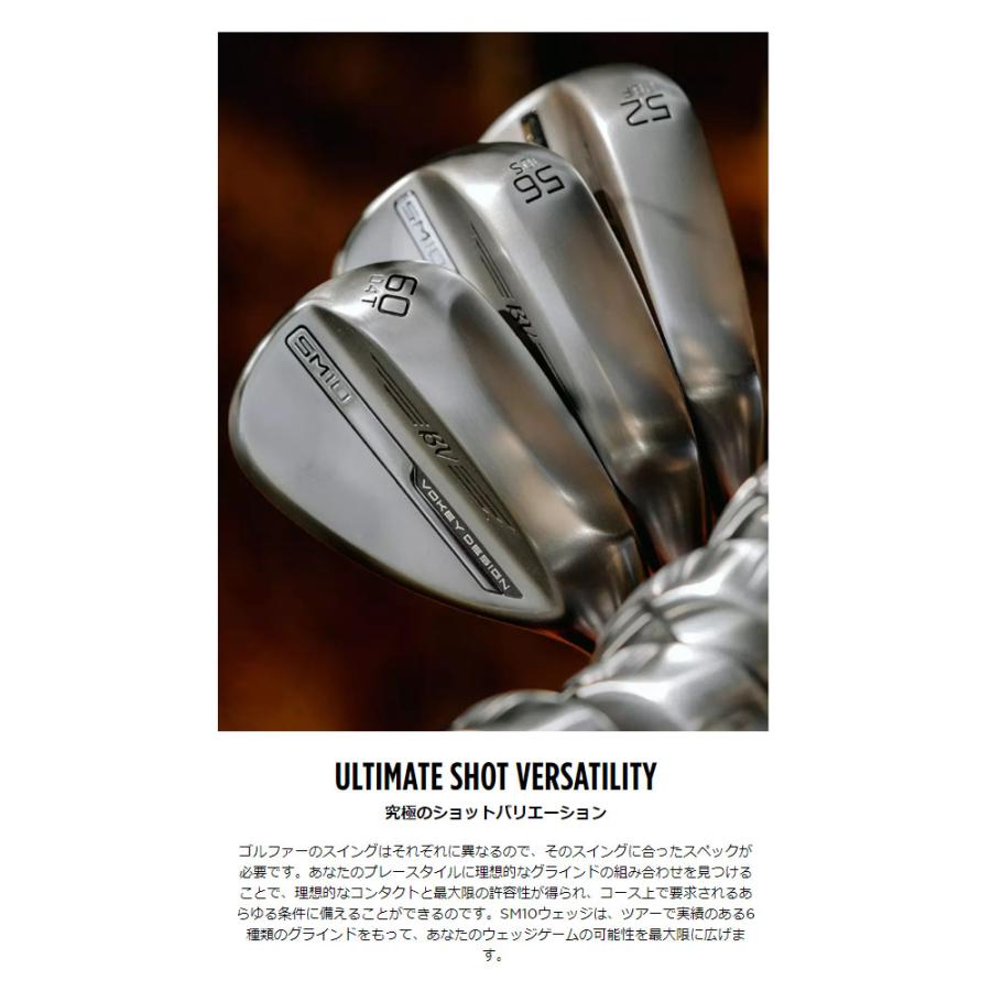 タイトリスト　ボーケイウェッジ　SM9　52°　ダイナミックゴールドX100 タイトリスト ボーケイウェッジ SM9 52° ダイナミックゴールドX100
