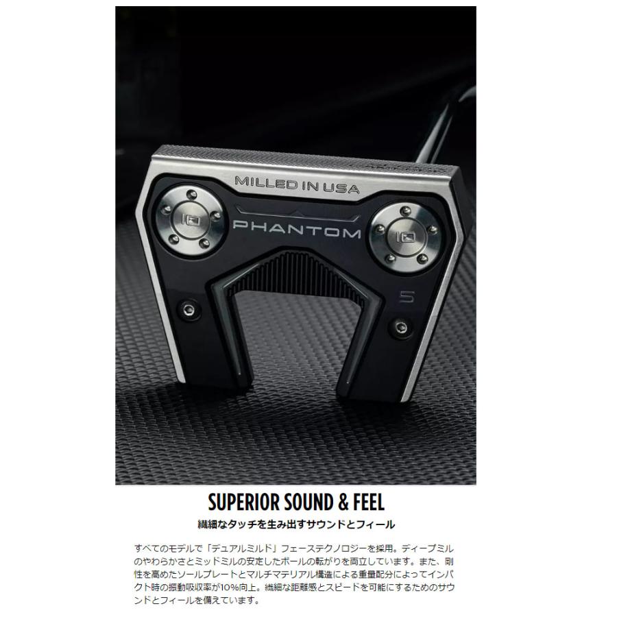 Titleist タイトリスト スコッティキャメロン ファントム パター