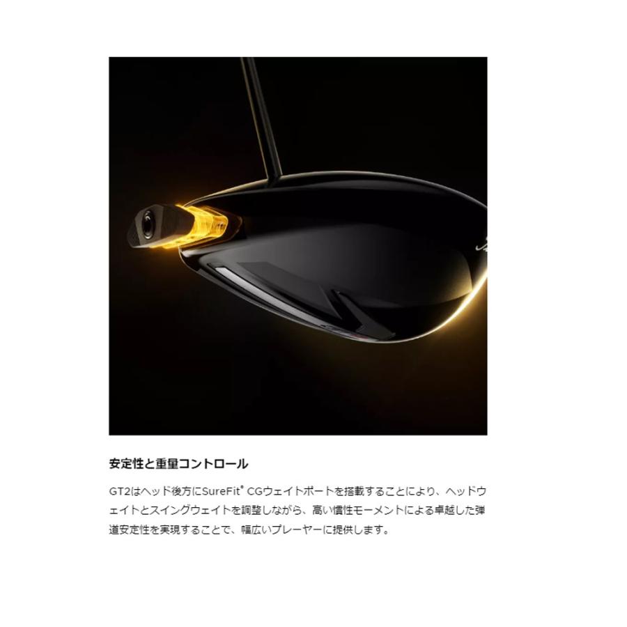 Titleist（タイトリスト） GT2 ドライバー Project X Denali Red 50