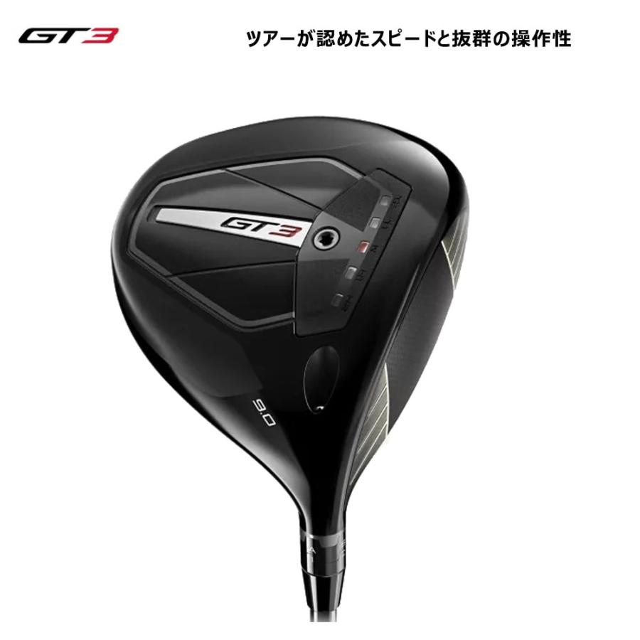 Titleist（タイトリスト） GT3 ドライバー TENSEI 1K Black65 ／TENSEI