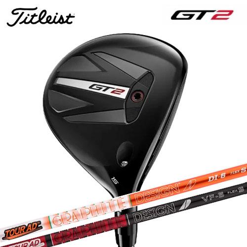 Titleist（タイトリスト） GT2 フェアウェイウッド TourAD DI 