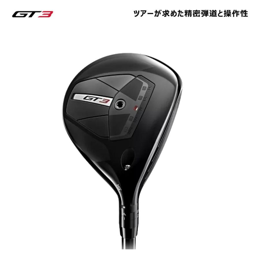 Titleist GT3 フェアウェイウッド3W tourAD VF Titleist タイトリスト GT3 フェアウェイウッド TourAD DI ／ VF