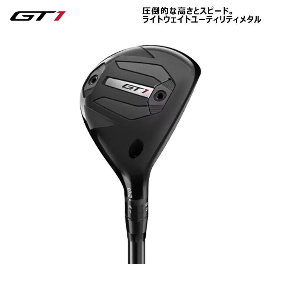 Titleist（タイトリスト） GT1 ユーティリティ メタル Fujikura AIR