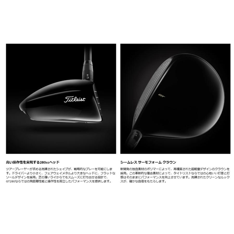 Titleist（タイトリスト） GT280 ミニ ドライバー メンズ ゴルフクラブ