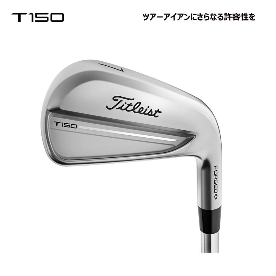Titleist タイトリスト T150 フォージド アイアン 6本組（＃5〜PW