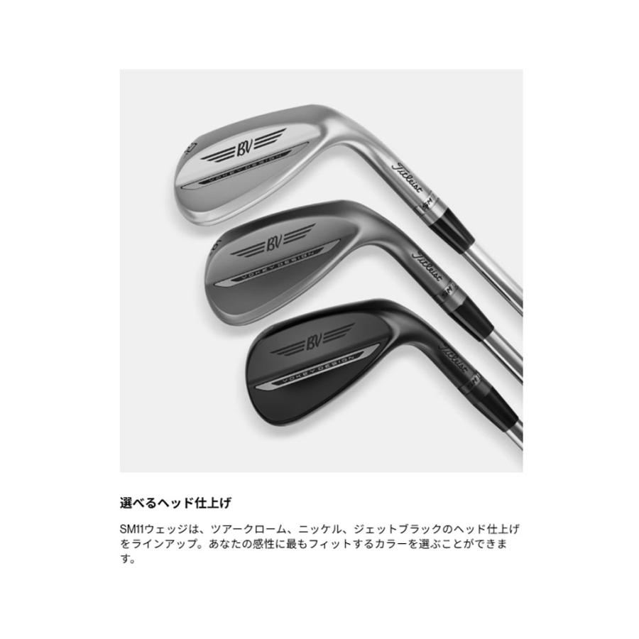 Titleist（タイトリスト） SM11 ウェッジ ツアークロム ダイナミック 