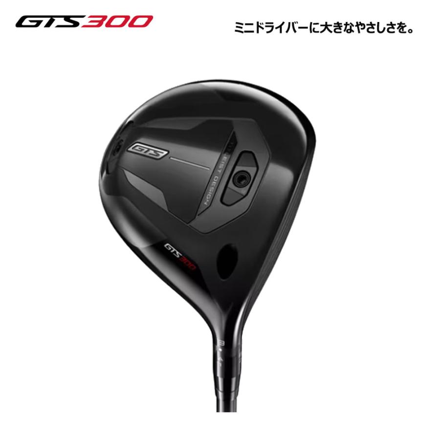 Titleist（タイトリスト） GTS300 ミニ ドライバー TENSEI 1K RIP