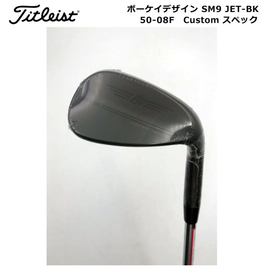 タイトリスト ボーケイ SM9 RAW ノーメッキ ウェッジ 50度 56度 60度 3