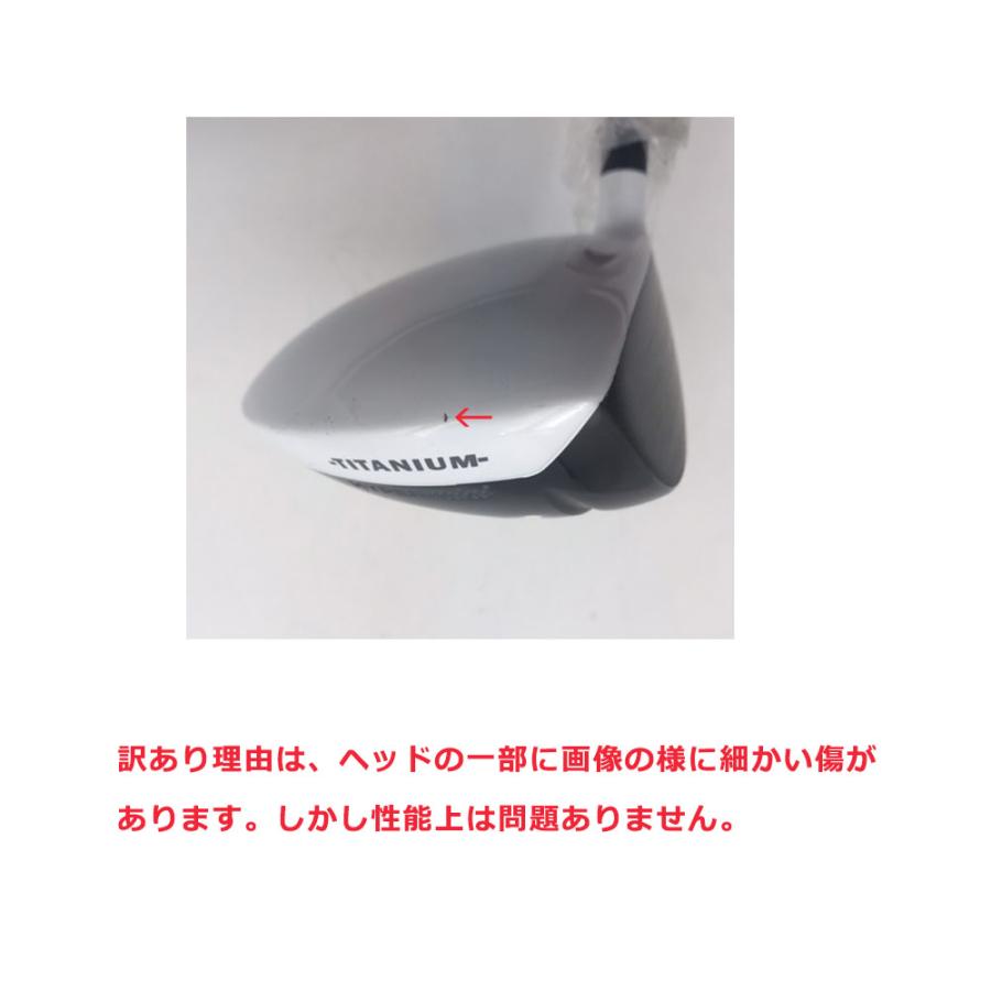 PROTEC GOLF 【訳あり品】 プロテック エクサス フォージド PROTEC GOLF 【訳あり品】 プロテック エクサス フォージド