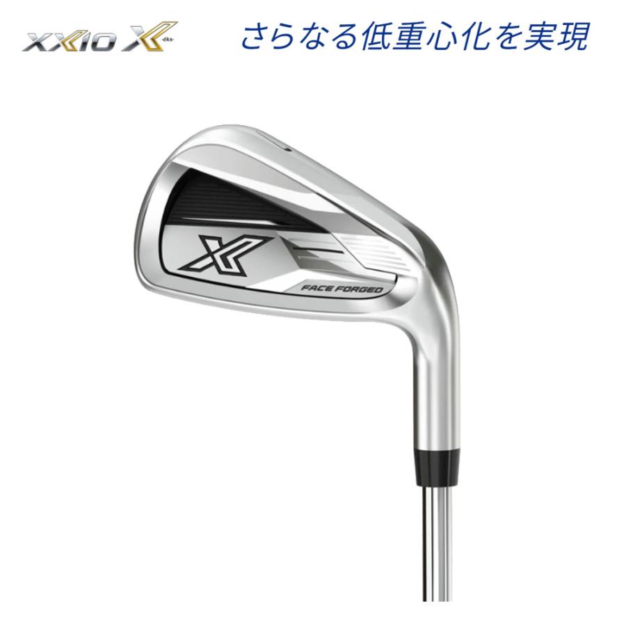 XXIO X eks ゼクシオ エクス　2020年 ゴルフ アイアン　8本 S 楽天市場】ダンロップ ゼクシオ エックス XXIO X-eks- アイアン