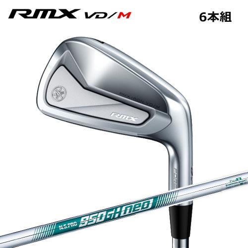YAMAHA ヤマハ ゴルフ リミックス 24 RMX VD/M アイアン 6本組
