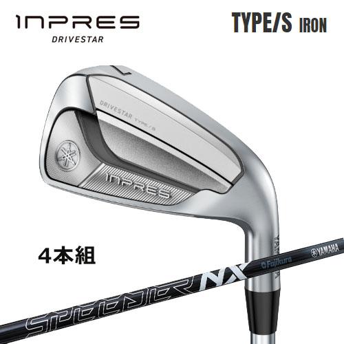【超美品】インプレス ドライブスターアイアンセットSPD NX M423i SR アイアンセット ヤマハ インプレス DRIVE STAR (ドライブスター