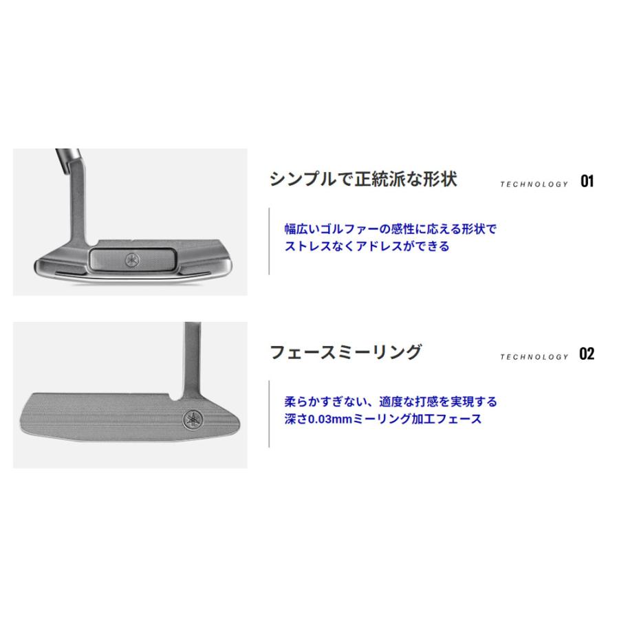 ヤマハ発動機 ヤマハ ゴルフ YP-101 ピン型 パター YAMAHA メンズ