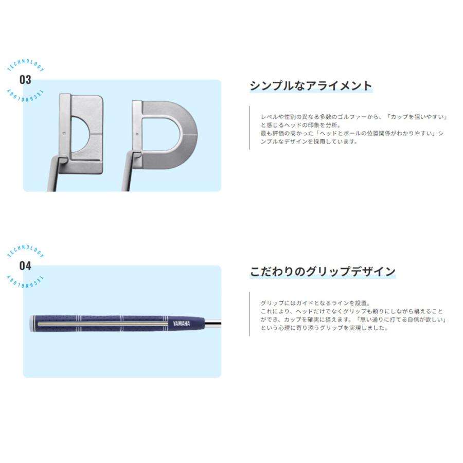 SENSUS L 1回使用　YAMAHA センサスL レディースパター　美品 楽天市場】YAMAHA 【 ヤマハ 】 SENSUS L センサス エル