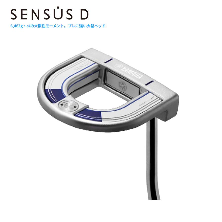 SENSUS L 1回使用　YAMAHA センサスL レディースパター　美品 感性を重視したヘッド設計で“圧倒的な安定感”を実現 ヤマハ