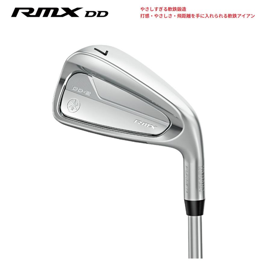 YAMAHA 26RMX DD2 TENSEI GR i50 (SR) ♯6-P ヤマハ発動機 ヤマハ ゴルフ リミックス 26 DD-2 アイアン 5本組（＃6